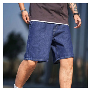 <b>Cheap</b> Wholesale of Summer Casual High Waisted Women's Hot and Spicy Denim Shorts - Product Image 5