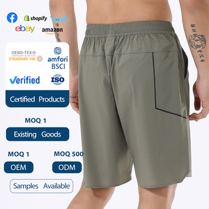 2024 Sports Shorts Men's Summer Outdoor Loose <b>Running</b> Seamless Quick Dry Pants Training Fitness Five Quarter Pants - Product Image 4
