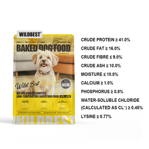 Nourriture pour chiens cuite au four Petop, faible température, riche en protéines, avec probiotiques pour toutes les étapes de vie, santé digestive, fabricant OEM, en vrac - Product Image 2