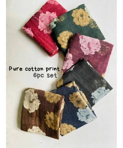 Abaya de mujer de Arabia Saudita en diseño clásico de fiesta con bordado abierto de satén con cuentas - Product Image 4