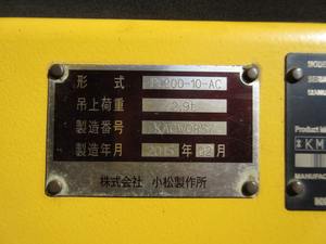 Produit de bonne qualité Petite pelleteuse d'occasion à usage intensif Acheter du matériel de machinerie japonais - Product Image 6