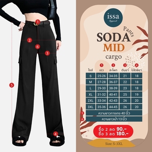 Của phụ nữ siêu tâng bốc mid-thẳng chân quần mát mẻ & thoải mái linh hoạt phong cách cho công việc quán cà phê cuối tuần & cắm trại các chuyến đi - Product Image 6