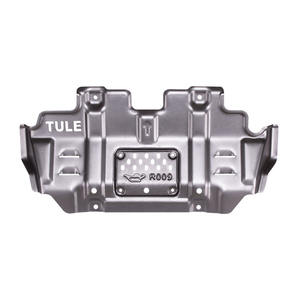 도매 OEM 4x4 외부 액세서리 알루미늄 합금 닛산 순찰 Y61 스키드 플레이트 엔진 가드 플레이트 언더 바디 보호 - Product Image 5