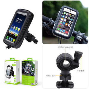 MYE-036 pochette de vélo support de téléphone portable étanche support de téléphone portable en plastique ABS pour l'équitation pour le vélo - Product Image 3