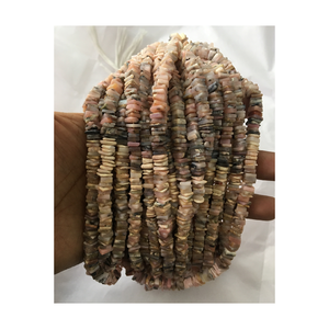 Celestial Whispers Gems Cosmic Elegance Cuentas de piedras preciosas Hallazgos de joyería Diseños elevadores con susurros de los cielos - Product Image 2