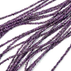 Cuentas de Diamante Púrpura Sin Cortar, Lisas y Crudas, de 4x3-6x4 mm, Cuentas de Diamante Naturales Sin Conflictos, de 16 Pulgadas, para la Fabricación de Joyas, al por Mayor - Product Image 2