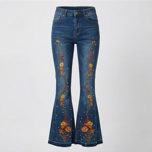 <b>Women</b> Denim Flared Trousers Breathable Custom Logo Reflective Work Wear Flared Trousers With Custom Logo Premium Stylish Attire - Product Image 1