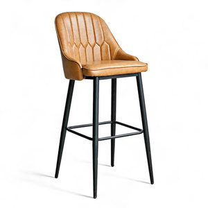 GBSK008 Contemporary Bar <b>Stool</b> with Iron Legs and Faux Leather <b>Cushion</b> for Farmhouse Kitchen Club Home Bar Made of PU Metal - Product Image 1