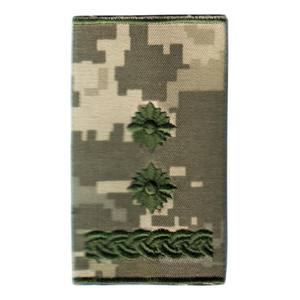 Ukraine Slide New Camo Breast Rank Insignia. Sergeant Soft Shoulder <b>Board</b> Uniform Epaulettes Selling Embroidered <b>Fabric</b> - Product Image 5