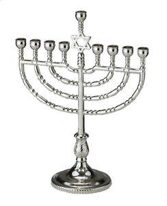 Juif menorah Hanoukka Hanoucca Menorah Juive Judaica Israël Vintage En Laiton Hanoukka Bougie Titulaire - Product Image 1
