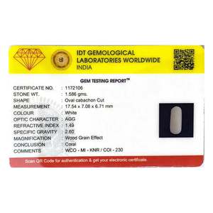 พลอยโทแพซทรงรีสีน้ำเงินหลวม 7.93 กะรัต สูง 8 มม. ขัดเงาแล้ว - Product Image 4