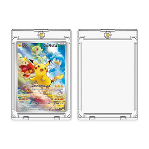 Solide titulaire de la carte magnétique pour les cartes de pokemon clair dur de protection 6 pouces de conception moderne - Product Image 4