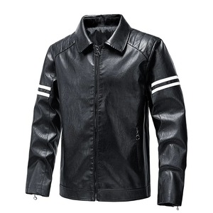 Veste en cuir à revers d'automne pour hommes, veste en cuir coupe-vent et imperméable, veste en cuir décontractée à la mode - Product Image 4
