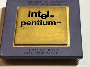 Envío Gratis: Chatarra Electrónica de CPU Cerámica (Grado HMS) en Forma de Hojuelas, Origen Ankara - Product Image 4