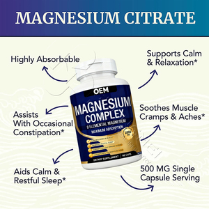 كبسولات المغنيسيوم ذات العلامة التجارية الخاصة لدعم استرخاء العضلات والنوم والمكمل الغذائي اليومي - Product Image 2