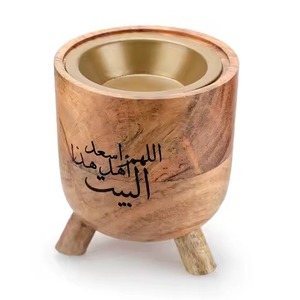 Brûleur à Bakhoor en bois, calligraphie, Ramadan, porte-encens arabe, bois de santal, parfum de coriandre pour la maison - Product Image 1