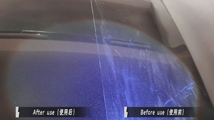 Sellador de alto brillo en aerosol con revestimiento cerámico GETSUN para protección y brillo de pintura de automóviles - Product Image 3