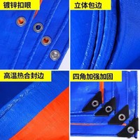 Tente en bâche tissée PE JX résistante avec des caractéristiques imperméables durables pour une utilisation en extérieur