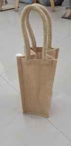 Sac isotherme à poignée de qualité supérieure Shrekha Creations en tissu de jute, toile de jute, logo personnalisé, motif simple, fabriqué en Inde - Product Image 5