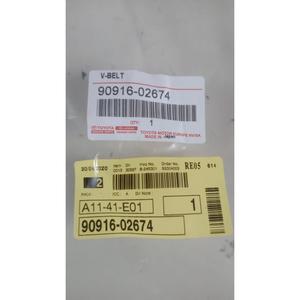 Cinghia di Trasmissione GREAT WALL MOTOR Serie Hover (06>) 90916-02674 Benzina - Product Image 6