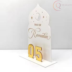 Elegante Calendario de Mesa para Ramadán con Caligrafía Islámica |   Artículo Decorativo de Escritorio para Ramadán - Product Image 2