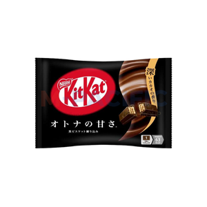 NESTLEE KITKAT CHOCOLATE CLÁSICO ORIGEN JAPÓN - Product Image 2