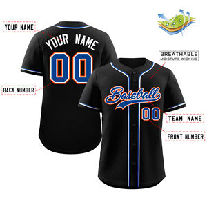 เสื้อเจอร์ซีย์ทีมลายปักกระดุมเต็มเม็ดสำหรับผู้ใหญ่ - Product Image 2