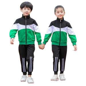Ropa deportiva juvenil al por mayor de alta calidad, chándal sublimado para niños activos, ropa deportiva estampada de invierno - Product Image 5