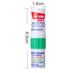 ยาสูดจมูก poysian 1.7มล. 100% แท้ผลิตในประเทศไทย - Product Image 5