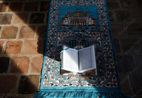 Prix de Gros Fabricant Professionnel Tapis de Prière Islamique Musulman Personnalisé