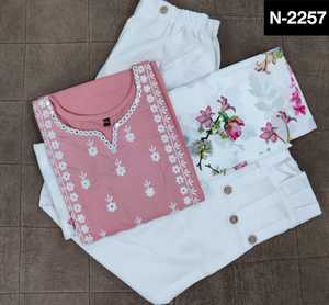 Nuevo Conjunto de Kurtis con Pantalón y Dupatta Estampada Digitalmente, en Material Étnico de Algodón con Bordado - Product Image 2