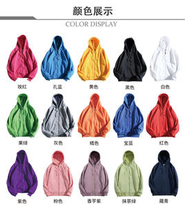 Custom Embroidered <b>Black</b> <b>Zip</b> <b>Up</b> <b>Hoodies</b> For Men Winter Hoodie Custom Printing - Product Image 2