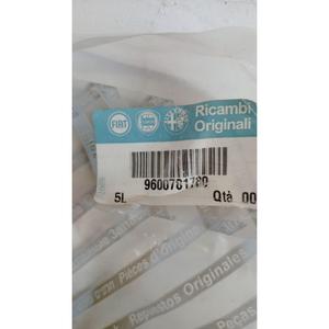 VALVOLA DI ASPIRAZIONE FIAT Ulysse 1a Serie (94>99) 9600781780 Benzina - Product Image 5