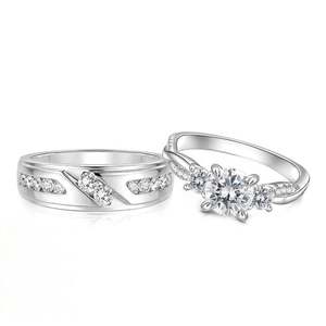 แหวนเพชรทรงกลมคลาสสิกเจลิยาสำหรับคู่รัก - Product Image 1
