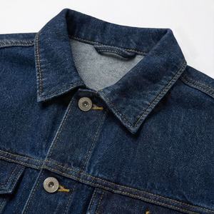 Veste en jean pour femme à manches longues de qualité supérieure, style vêtement d'extérieur, beige pâle personnalisé, coton rigide, automne hiver, manteau élégant, couleur personnalisée - Product Image 4