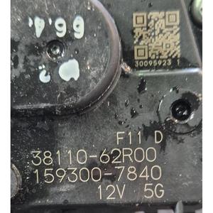 Motore Tergicristallo Anteriore per SUZUKI Serie Ignis (/MF) (17>) - Product Image 3