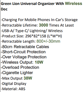 Organizador Universal Green Lion Con Doc Inalámbrico - Product Image 4