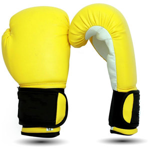 Leather <b>Pvc</b> Made Solid Color Lace Up Boxing <b>Gloves</b> Tight Grip Solid Punch New Boxing <b>Gloves</b> - Product Image 1