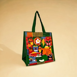 Bolsa de compras de PP con tu propio estilo - Product Image 1