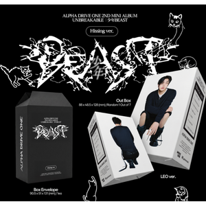 [ลดราคา] ALPHA DRIVE ONE - UNBREAKABLE : BEAST มินิอัลบั้มชุดที่ 2 เวอร์ชั่น Hissing - Product Image 2
