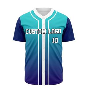 Custom Sublimated Embroidery <b>Baseball</b> & Softball Jersey Button Down Uniform for Teams Plus Size Option Soft & Comfortable Shirt - Product Image 5