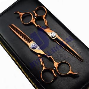 Tijeras profesionales para el cuidado de mascotas, instrumentos de belleza con acero inoxidable, aprobado por la CE, 5,5 \ "6,5 \", puntas de hoja afiladas, corte de pelo - Product Image 2