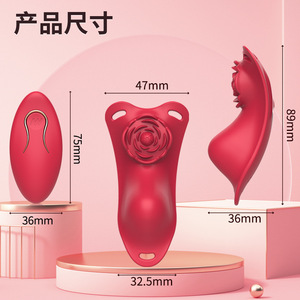 Vibrateur rose portable pour femmes, pour usage externe - Jouet sexuel pour adultes - Product Image 1