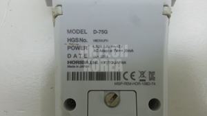 5057) [USADO] D-75G - Product Image 5