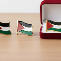 Promotion : Pièce de monnaie en émail doré avec drapeau de pays arabe, Badge Palestine Libre, Vente en gros