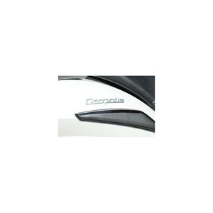 Autocollants en gel 3D Geopolis Silver pour scooters compatibles Peugeot - Product Image 2