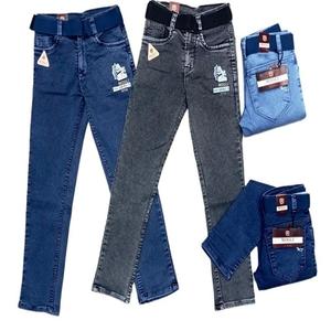 Denim de style de travail décontracté moderne de haute qualité pour garçons et tissu durable RFD Technique lavée de bonne qualité - Product Image 1