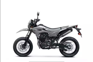 Motocicleta KAWASAKI KLX230SM ABS en Venta, Motocicletas Todoterreno - Product Image 6