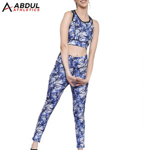 Ensemble de yoga pour l'entraînement et le quotidien, coupe confortable et tissu extensible pour la gym et les activités de fitness en plein air - Product Image 1