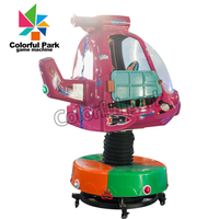 Machine colorée pour enfants de parc, jeux à pièces, pièce de monnaie + exploité + simulateur de jeux tour de kiddle d'avion